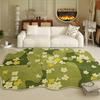 Retro Green Non-slip Waterproof Floor Mat - Vintage Style, Washable, Ideal for Living Room, Bedroom, Sofa, or Under Coffee Table.