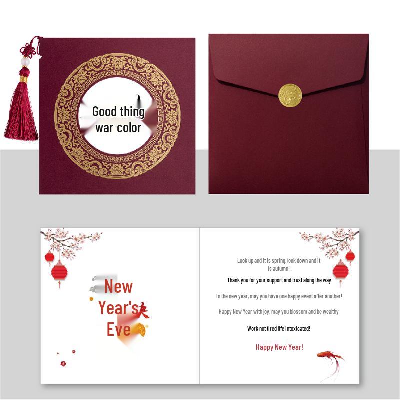 Chinese Style Business Thank You Card with Envelope - Elegant New Year Blessing Small Card