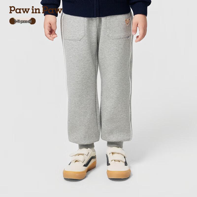 PawinPaw Boys' Cartoon Bear Knit Pants