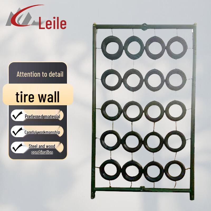 Leiler Tire Wall