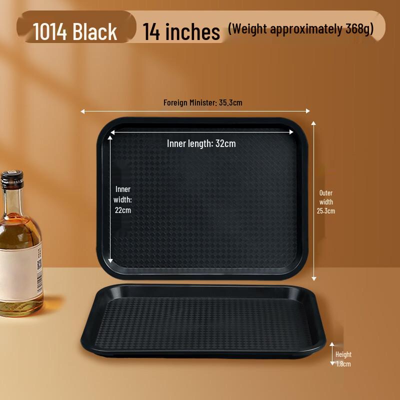 Commercial Multi-Compartment Serving Tray