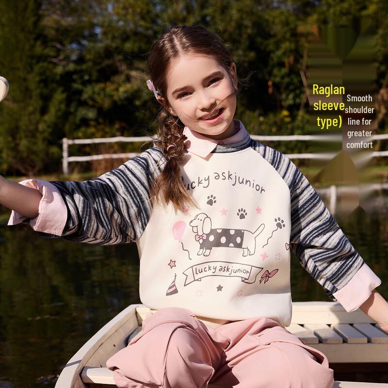 ASK JUNIOR Girls Color-block Raglan Long Sleeve Sweatshirt 160