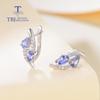 Cute Design Natural Tanzanite Jewelry Set Gemstone Simple Rings Earrings Jewelry Set 925 Sterling Sliver Fine Jewelry for Women