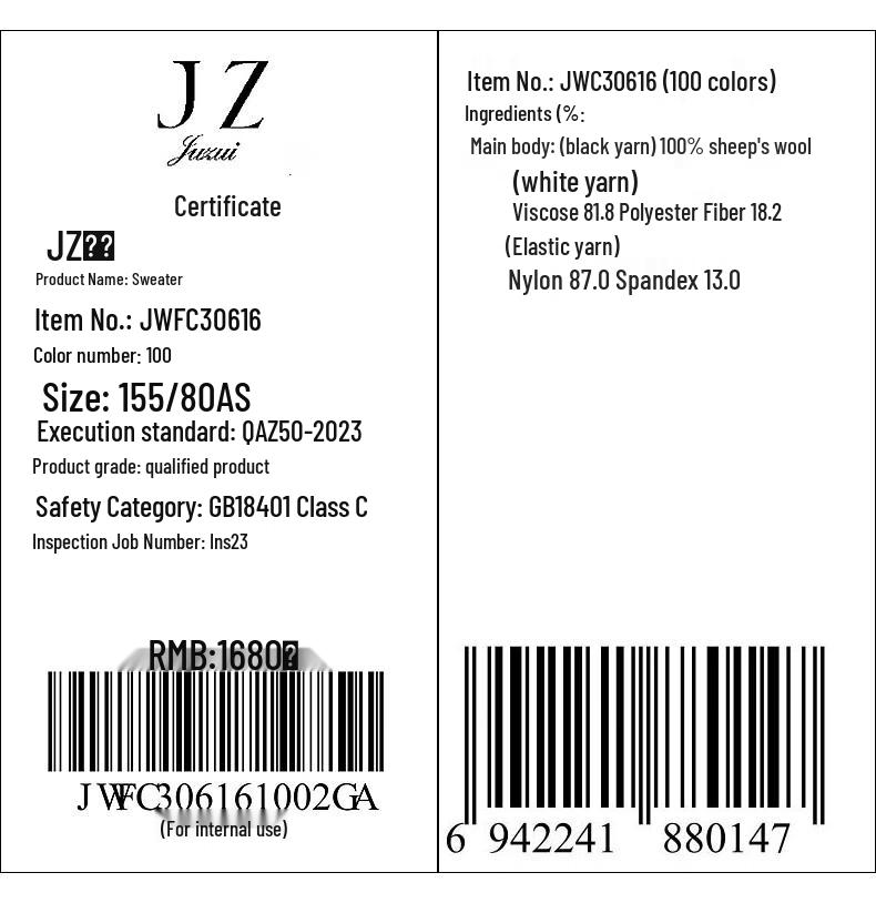 JUZUI Women's Vintage Floral Jacquard Wool Cardigan