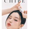 CHIPE - Clean Air Fit Matte Lip Tint - 3 Colors