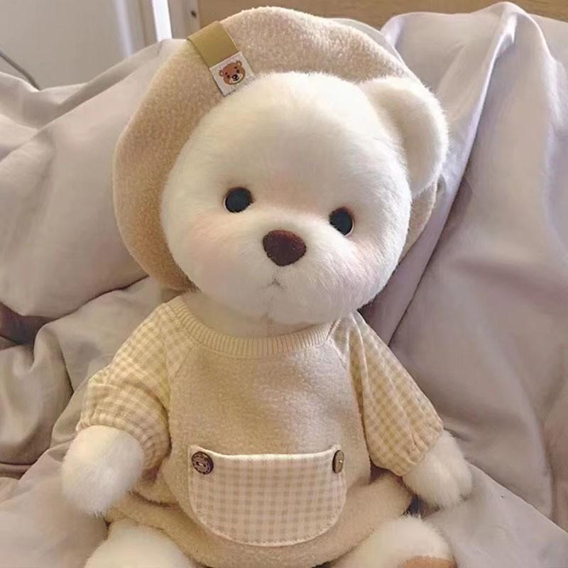Kawaii 30cm Clothes Plush Toys Plush Bear Doll Clothing Soft Bear White Brown Teddy Bear Girls Heart Kids Girlfriend Cute Toys