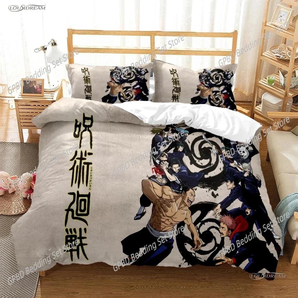 Cartoon Anime Jujutsu Kaisen Duvet Cover Comforter Bedding Set Soft Quilt Cover and Pillowcas for Teens Single Double Queen King