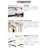 TOMOYASU Single Extendable Curtain Rail, Size 0.6-1m, Milky White, Square, Made in Japan, Wood Grain Finish, WOODY