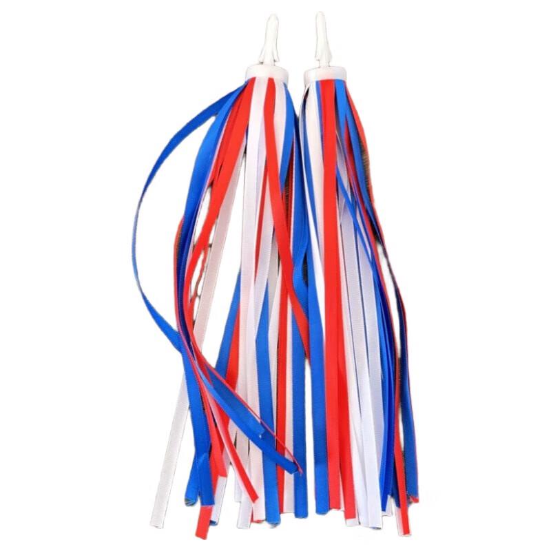 Kids Bike Handlebar Streamers