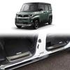 Entry Sill Protector for Mitsubishi Delica Mini 25