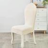 European Chair Cover Polar Fleece Stretch Washable Removable Back Chair Cover Universal For Hotel Home Dining Chair Slipcover