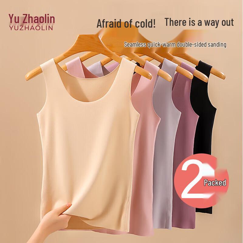 Yuzhaolin Women s Seamless Fleece-Lined Thermal Camisole Vest (2-Pack) M