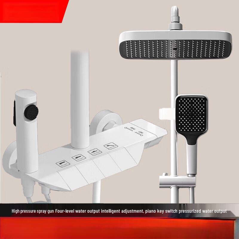 TLXT Household Digital Display Shower Set