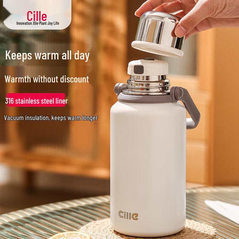 Cille 0.9L 316 Stainless Steel Insulated Travel Mug