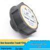 Ford Transit V348 Expansion Tank & Radiator Cap - New Generation