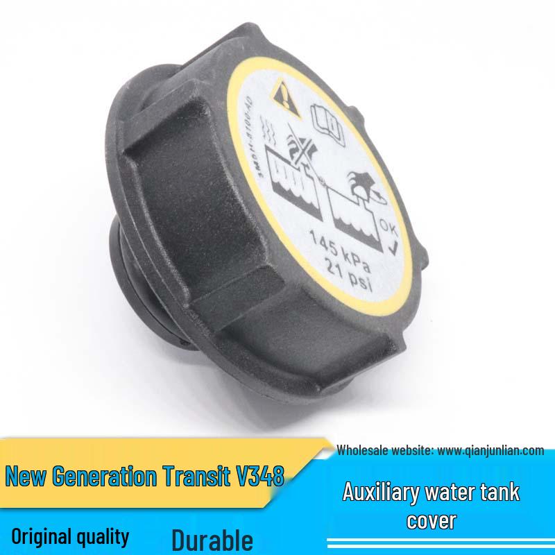 Ford Transit V348 Expansion Tank & Radiator Cap - New Generation