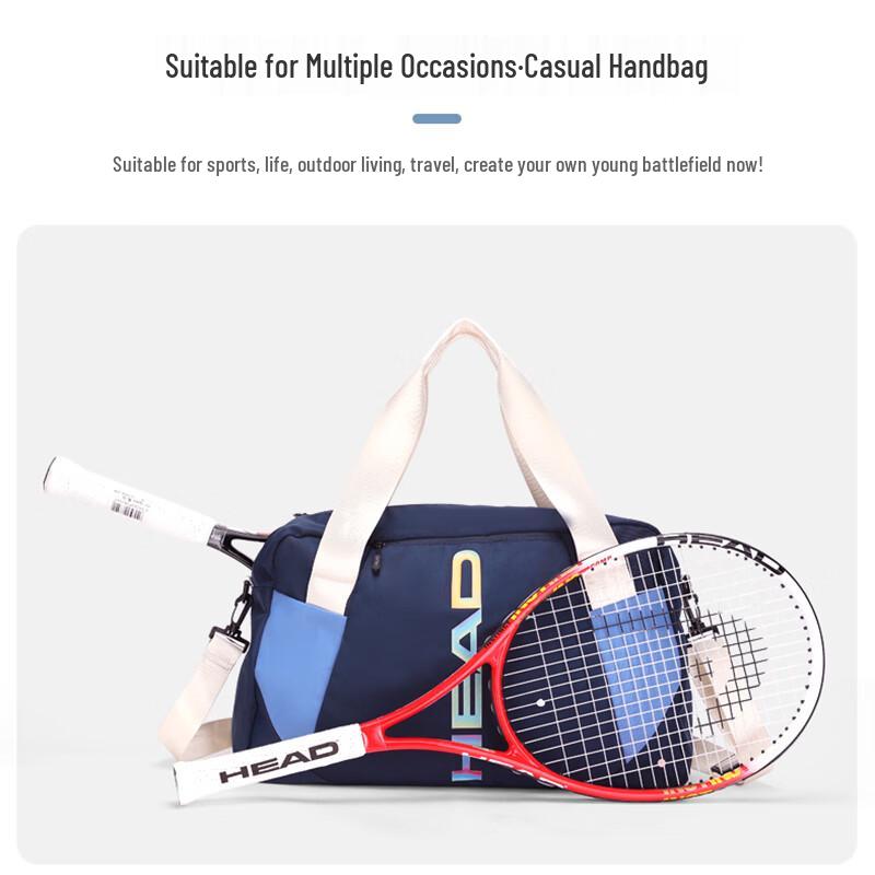 HEAD 17L Sportovní a cestovní taška Duffel za mokra i za sucha