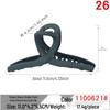 High-Quality Versatile Cross Claw Hair Clip – Stylish Large Ribbon Accessory