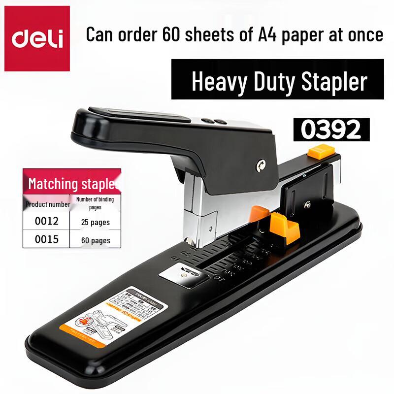 Deli Heavy-Duty Stapler 0392