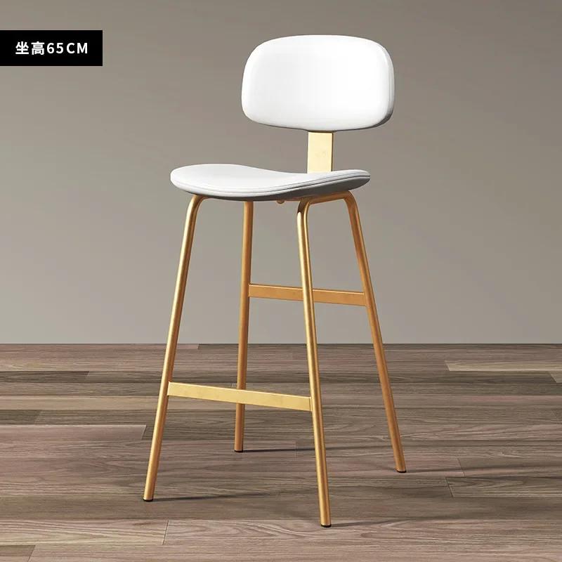Nordic retro home leisure chair, comfortable sitting feeling, bar stool