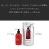 Tan Shampoo Refill Included Cleansing Supple Soft Firmness Essential Oil Orange Tangerine Nutmeg Sandalwood Wood Refill (Aromatic Included)