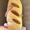 Bread Baguette Simulated Plush Toy Pillow With Pp Cotton Filling Gift For