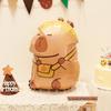 Cartoon Capybara Balloon - Children's Birthday Party Decoration
