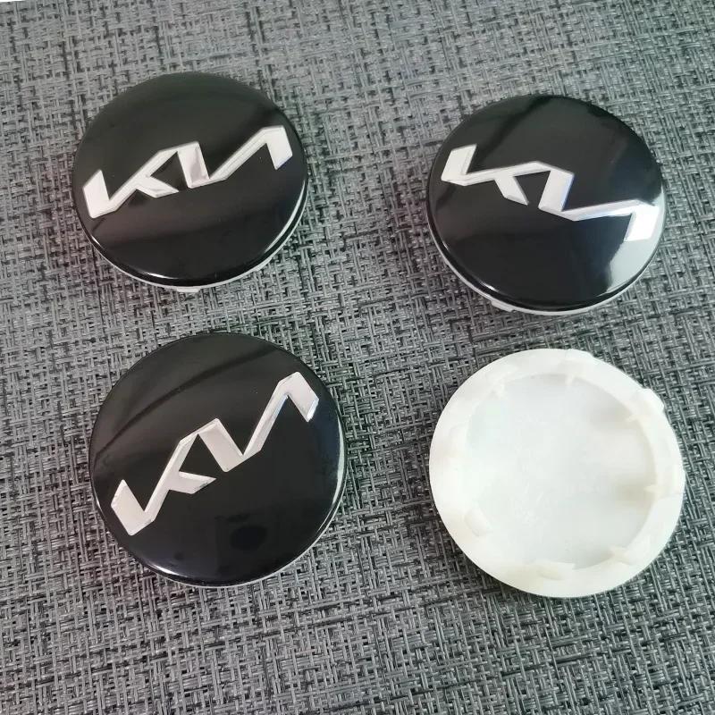 QXV2 58MM Car Wheel Tire Rim Center Hub Caps Cover for K2 K3 K4 K5 K7 KX3 KX5 KX7 KXS Ceed Rio Sportage Cerato Forte Accessories