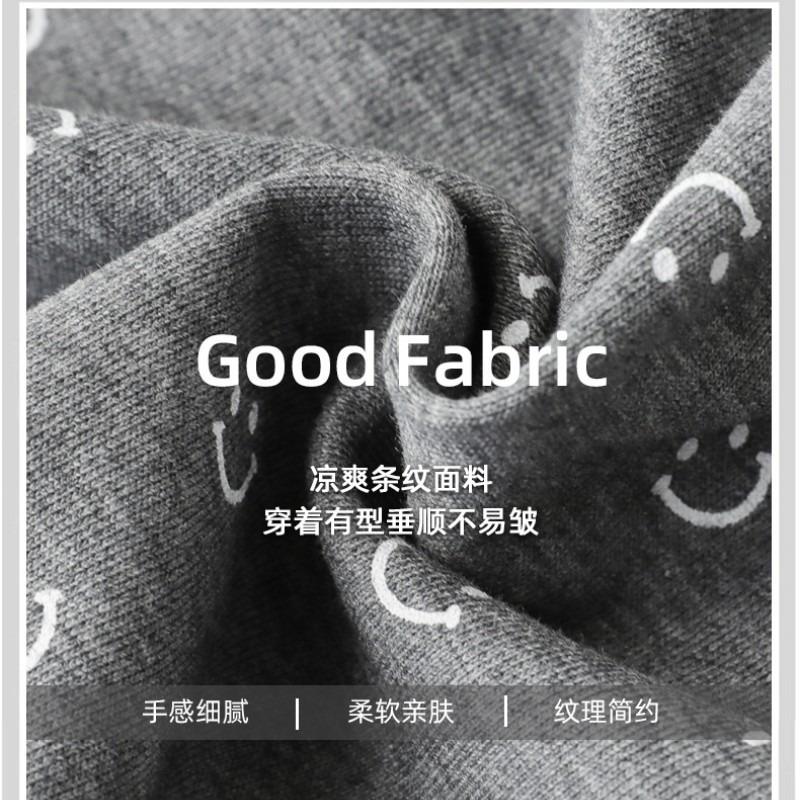 Smiley face print wide-leg pants women's spring and autumn high waist drooping feeling thin lazy wind sports straight casual pants