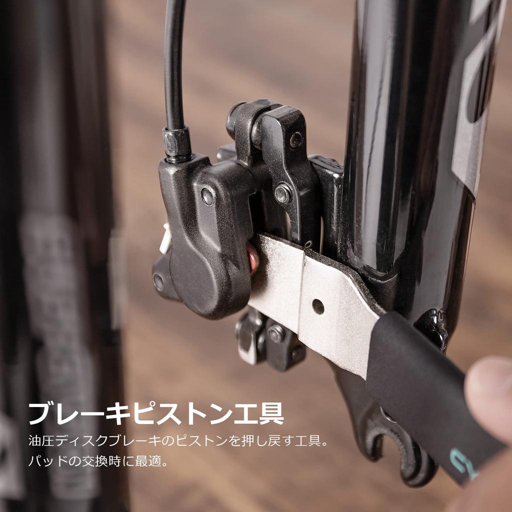 CYCLISTS Bicycle Rotor Corrector/Disc Brake Piston Lever 2-in-1 Brake Tool (CT-DB4)