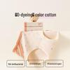 Ding Gua Gua Women's High-Waist Cotton Lace Print Underwear 3-Pack