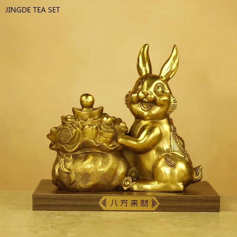 1PCS Brass Zodiac Rabbit Ornament Home Living Room Office Desk Decoration Mascot Crafts housewarming Gift