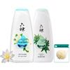 Liuxian Fresh & Clear Moisturizing Shower Gel Duo Pack (2x450ml)