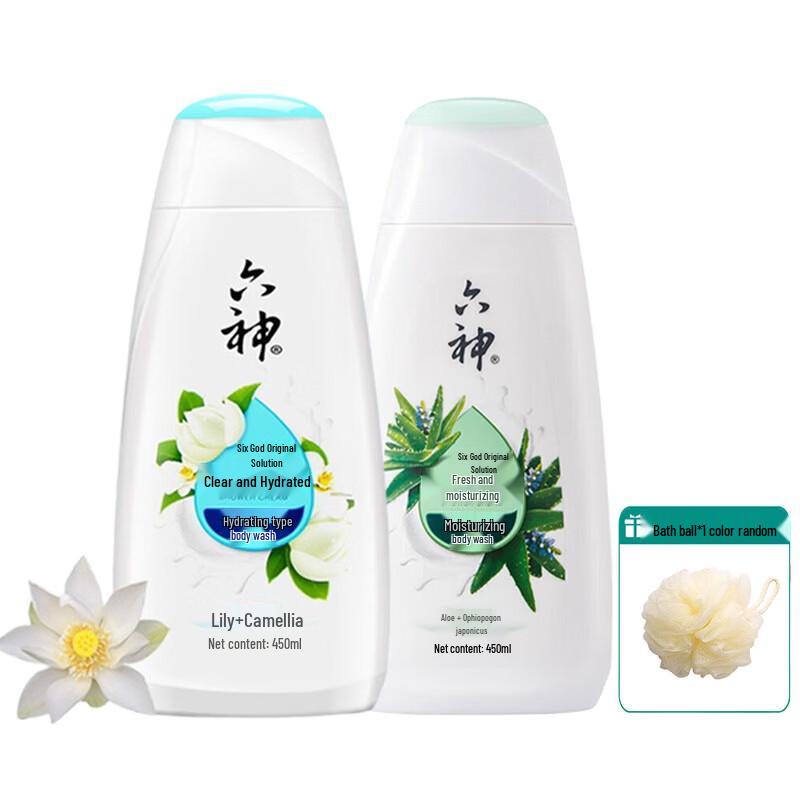 

Liuxian Fresh & Clear Moisturizing Shower Gel Duo Pack (2x450ml)