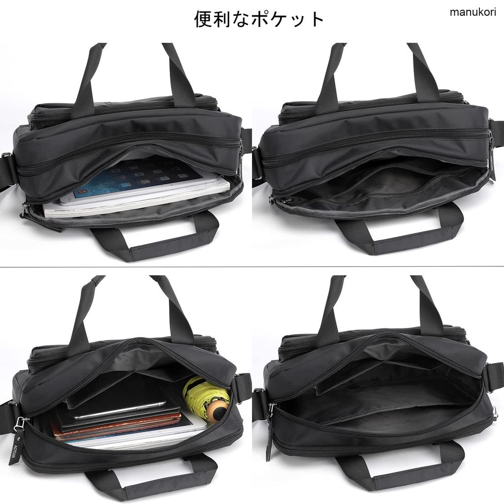 Umhängetasche für viele horizontale [manukori] Männer, Umhängetasche, Handtasche, Taschen, leicht, wasserdicht, Nylon,