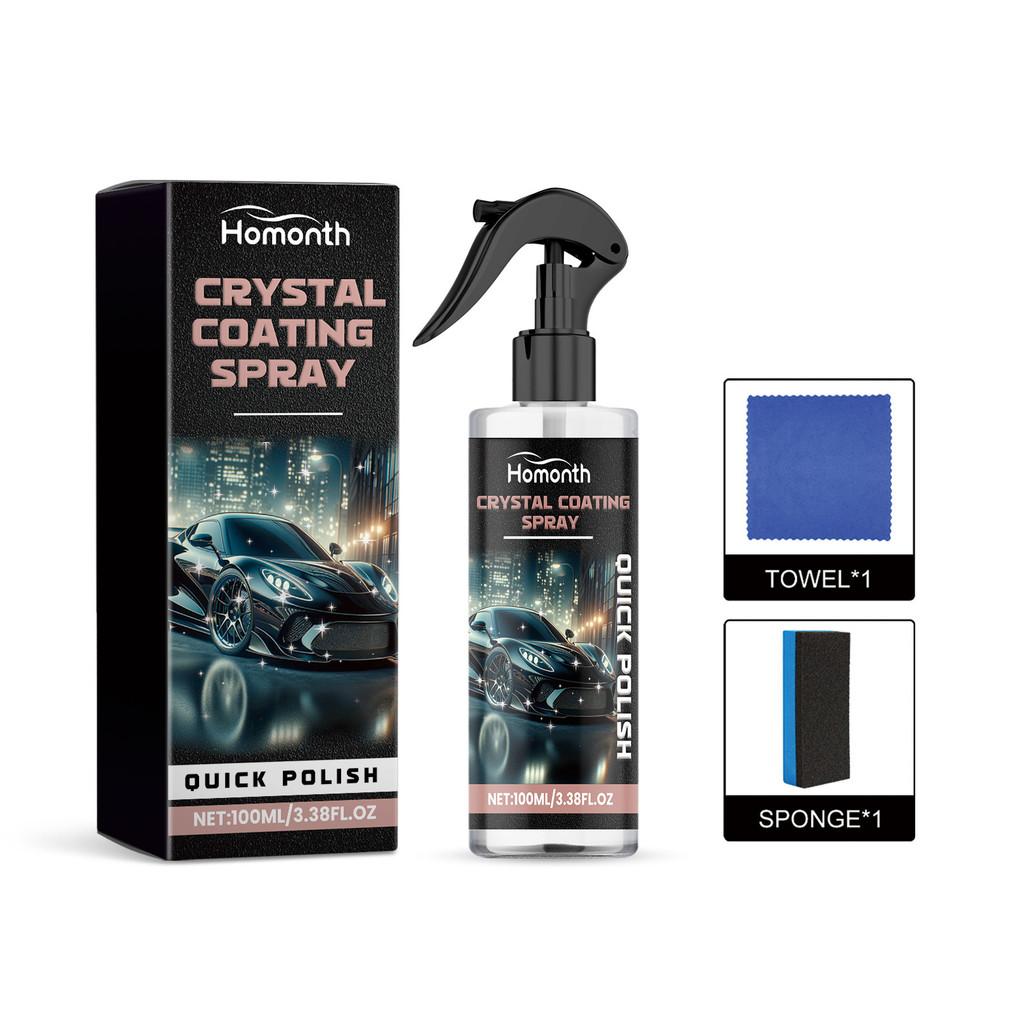Premium Homonth Car Ceramic Coating Spray For Ultimate Water Stain Removal And Durability