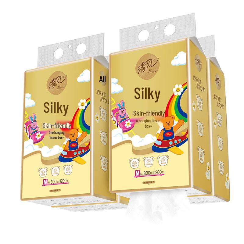 Qingfeng APP Hanging Facial Tissue