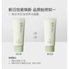 OSITREE - Oil Control & Refreshing Facial Cleanser