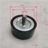 Applicable Foton Accessory Idler Pulley 2PV10002041