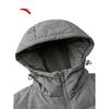 ANTA Men's Hooded Warm Down Jacket