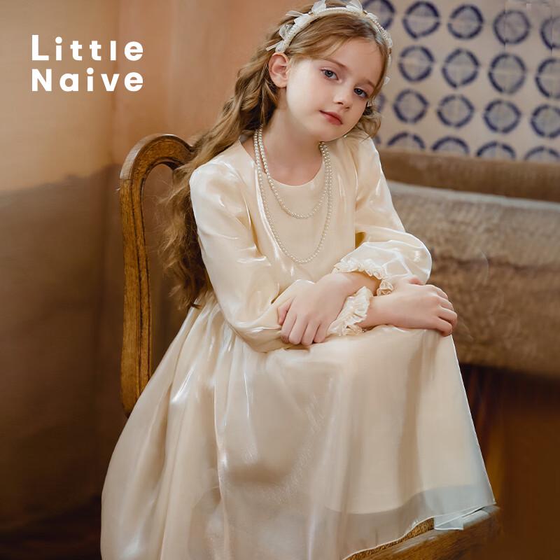 Little Naive Girls  Spring/Autumn Princess Dress 130