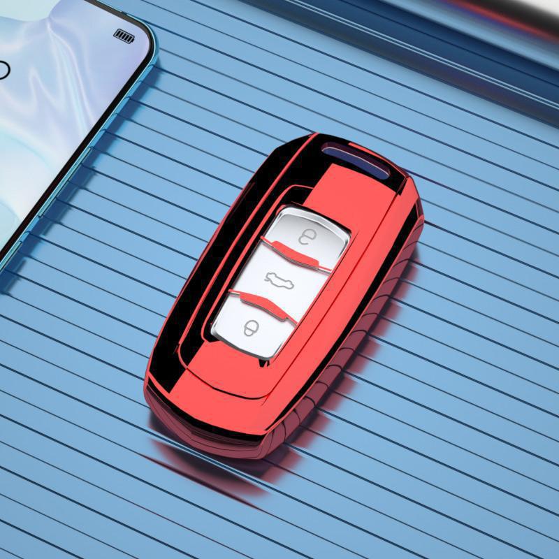 

Geely Vision X6 Key Case: Full Protection Shell for 16-19 Models