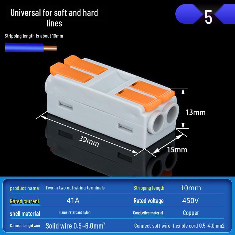 6-Square High-Power Push-Type Wiring Terminal Connector