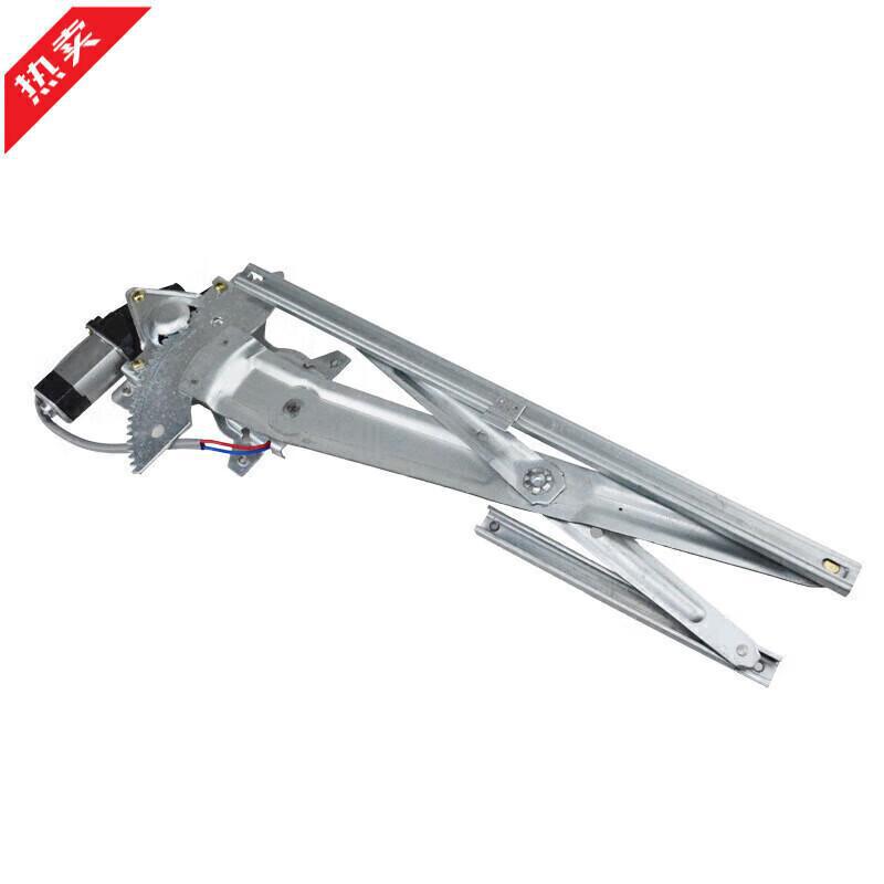 

Changan CM8 Electric Window Regulator Motor and Lifting Bracket for Glass Assembly 6380 Front Left Lifter