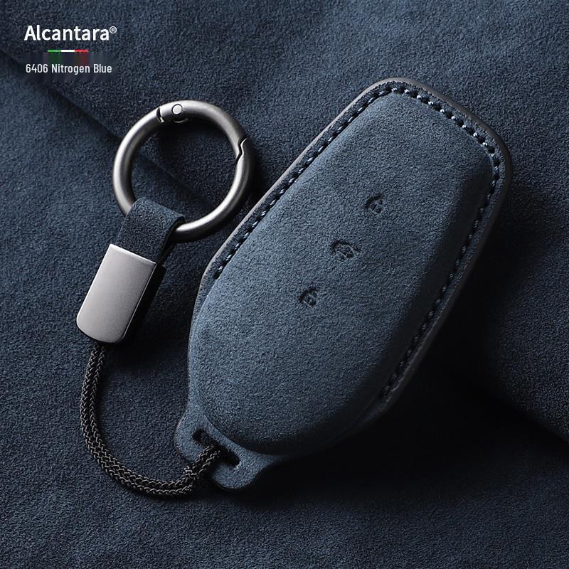 Suede Key Cover for 25 Nissan N7 Models: Fits 625Max, 510Pro & Air New EV Models.