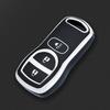 Key Fob Cover for Nissan,Soft TPU Car Key Cover Compatible with Nissan Altima Armada Quest Frontier Titan Versa Xterra Pathfinder Maxima Murano NV200