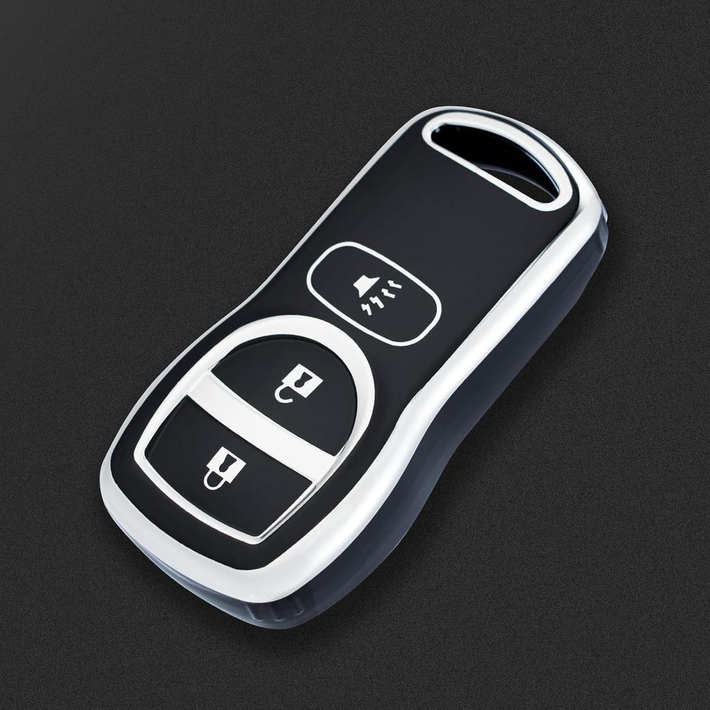 Key Fob Cover for Nissan,Soft TPU Car Key Cover Compatible with Nissan Altima Armada Quest Frontier Titan Versa Xterra Pathfinder Maxima Murano NV200