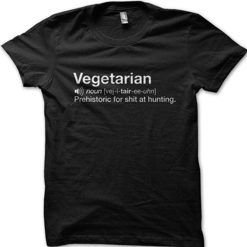 VEGETARIAN shxt at hunting funny fathers day gift t-shirt 9119 S разноцветный
