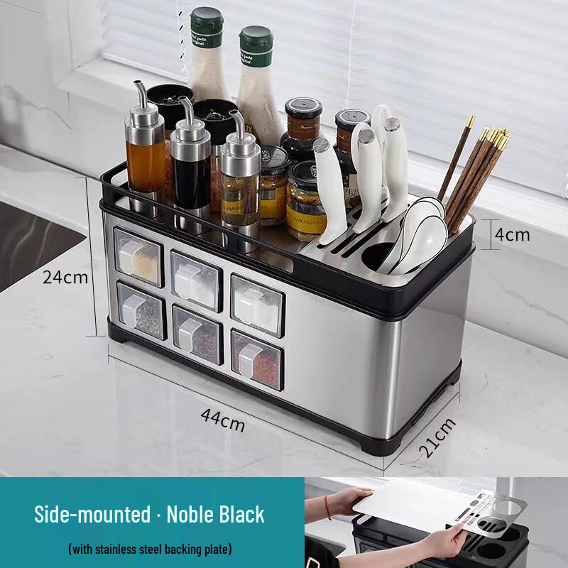 Chushanhai Stainless Steel Kitchen Spice Organizer Set