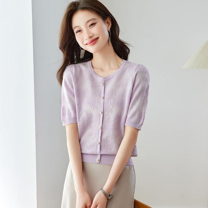 Srcr Women's Jacquard Knit Mulberry Silk Blend Short Sleeve Top